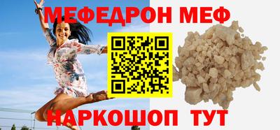 дистиллят марихуана Бузулук