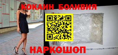 прущие грибы Будённовск