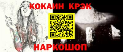 прущие грибы Будённовск