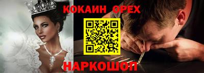 дистиллят марихуана Бузулук