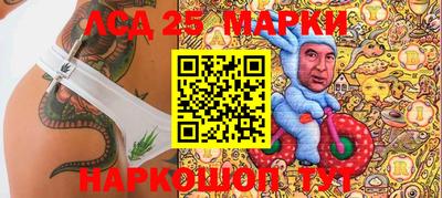 крисы Бугуруслан
