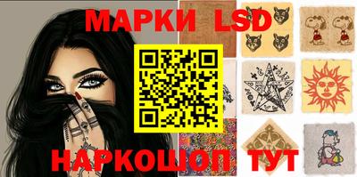 дистиллят марихуана Бузулук