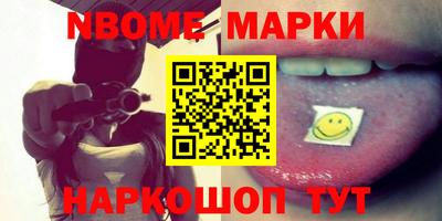 крисы Бугуруслан