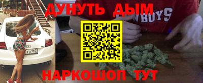 крисы Бугуруслан