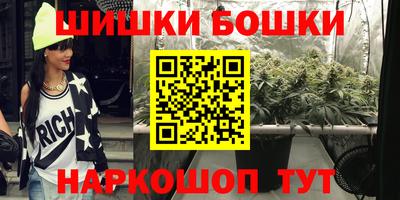крисы Бугуруслан