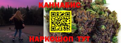 крисы Бугуруслан