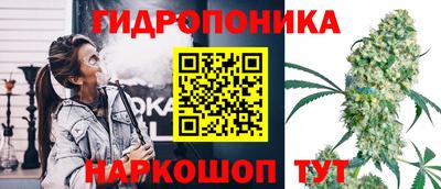 крисы Бугуруслан