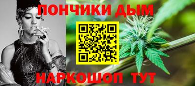 крисы Бугуруслан