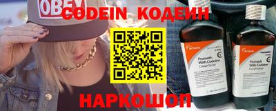прущие грибы Будённовск