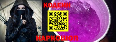 прущие грибы Будённовск