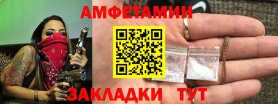 дистиллят марихуана Бузулук