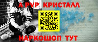 дистиллят марихуана Бузулук