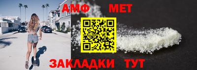 крисы Бугуруслан