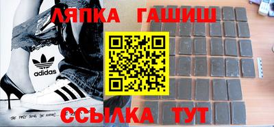 дистиллят марихуана Бузулук