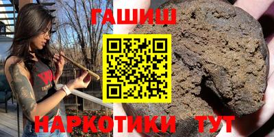 прущие грибы Будённовск