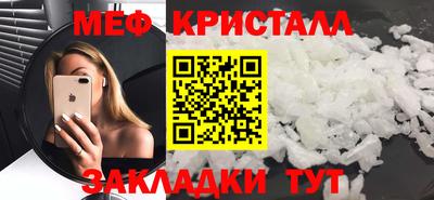 дистиллят марихуана Бузулук